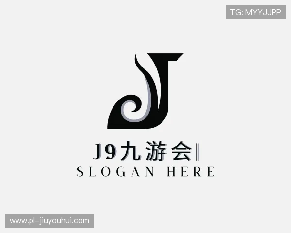 了解J9九游会